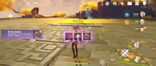 冰球突破游戏网站