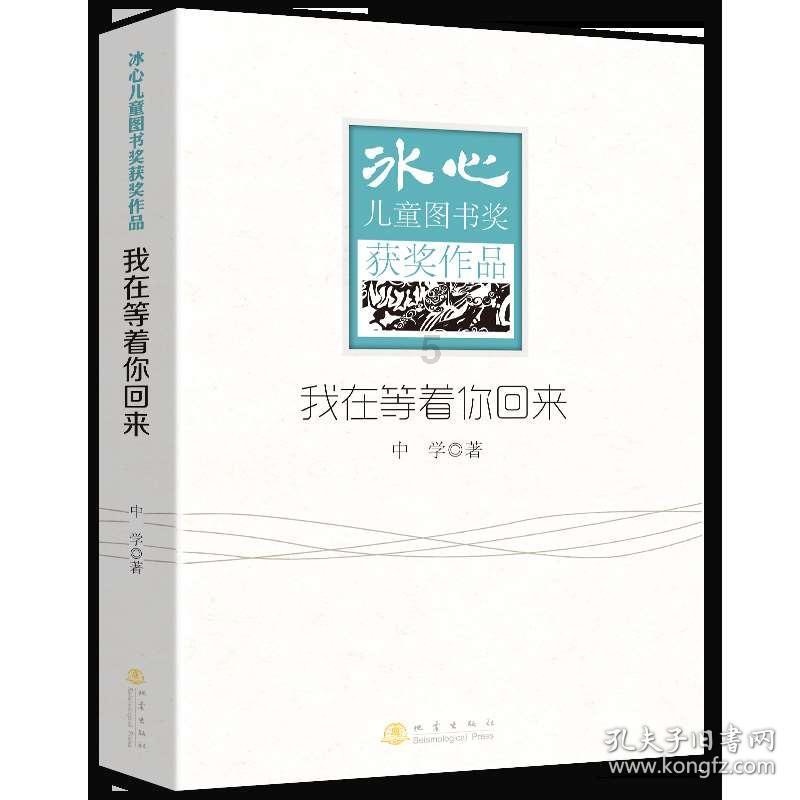 星座靠谱吗-有问必答平台