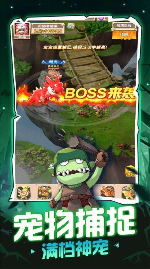android 友盟分享 为什么activity 不行