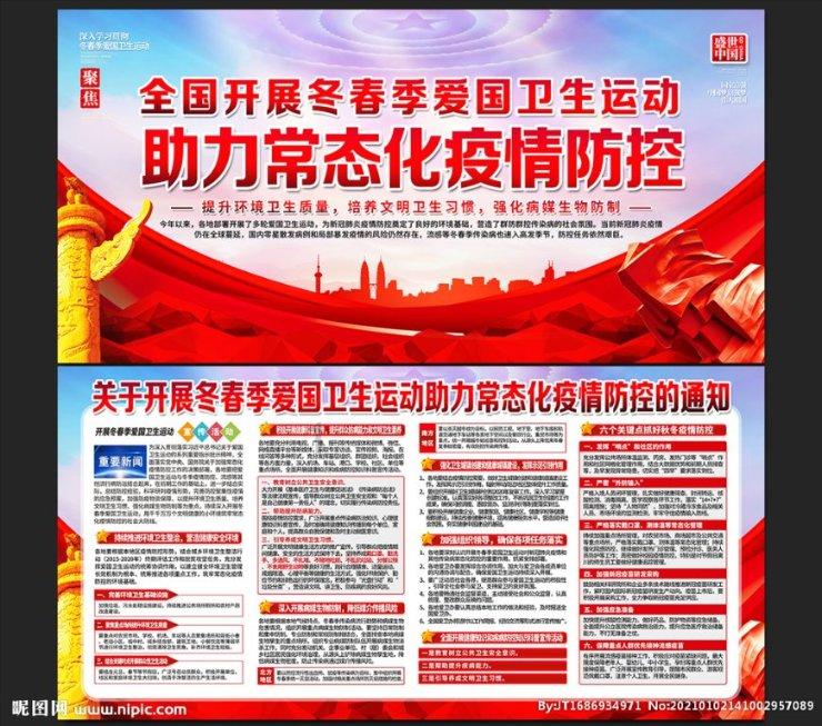 小猫钓鱼正版下载中文版