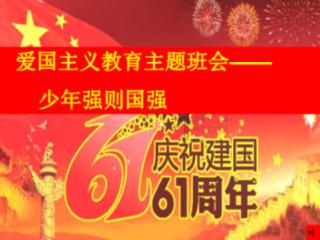 福特翼虎自动挡倒档摘不掉怎么办