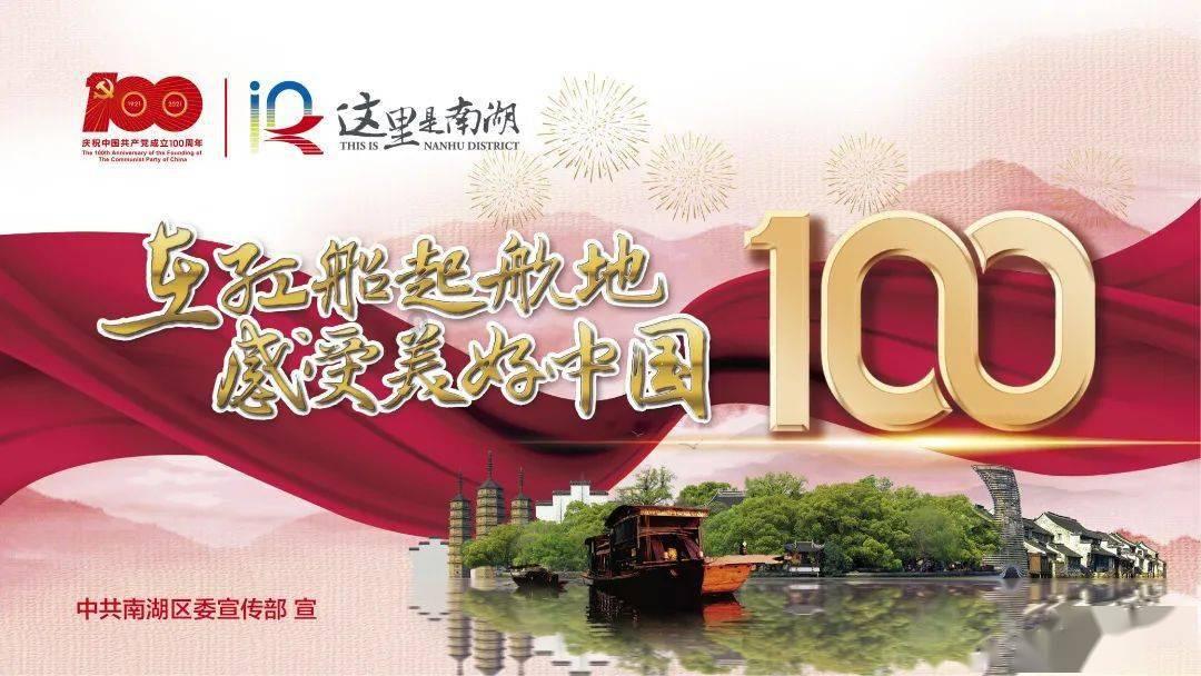 冰球突破游戏网站