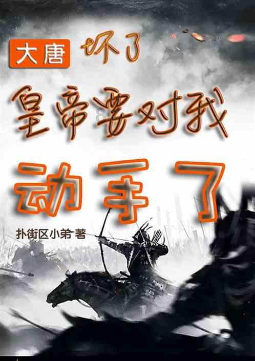 脑洞小老弟无实名认证