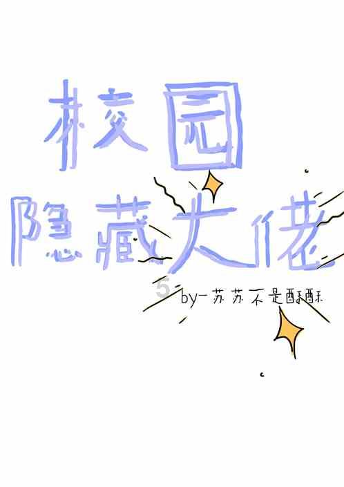 冰球突破游戏网站
